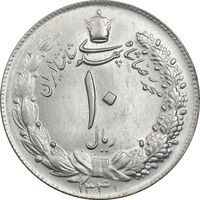 سکه 10 ریال 1341 - نازک - MS63 - محمد رضا شاه