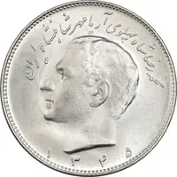 سکه 10 ریال 1345 - MS65 - محمد رضا شاه