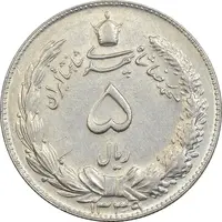 سکه 5 ریال 1339 - AU55 - محمد رضا شاه