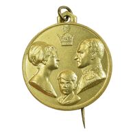 مدال آویزی تاجگذاری (سه رخ) - UNC - محمد رضا شاه