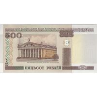 اسکناس 500 روبل 2000 جمهوری - تک - UNC64 - بلاروس