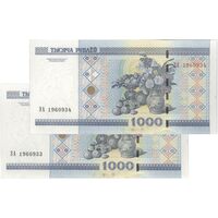 اسکناس 1000 روبل 2000 جمهوری - جفت - UNC63 - بلاروس