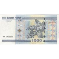 اسکناس 1000 روبل 2000 جمهوری - تک - UNC63 - بلاروس