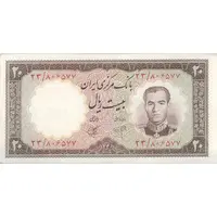 اسکناس 20 ریال 1340 - تک - UNC61 - محمد رضا شاه