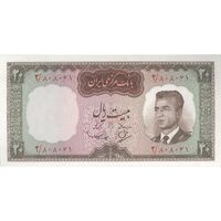 اسکناس 20 ریال (بهنیا - سمیعی) - تک - UNC63 - محمد رضا شاه