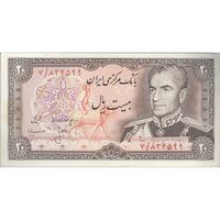 اسکناس 20 ریال (انصاری - مهران) ریال بسته - تک - UNC61 - محمد رضا شاه