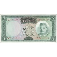 اسکناس 50 ریال (آموزگار - سمیعی) - تک - UNC61 - محمد رضا شاه