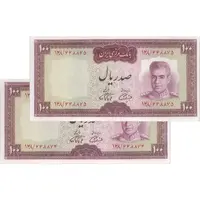 اسکناس 100 ریال (آموزگار - فرمان فرماییان) نوشته قرمز - جفت - UNC62 - محمد رضا شاه