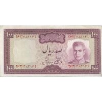 اسکناس 100 ریال (آموزگار - جهانشاهی) - تک - VF35 - محمد رضا شاه