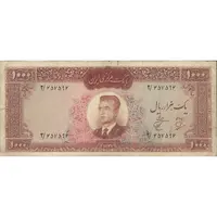 اسکناس 1000 ریال 1341 - تک - VF20 - محمد رضا شاه
