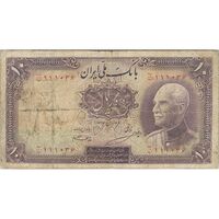 اسکناس 10 ریال پشت فارسی (بدون مهر) - تک - F - رضا شاه