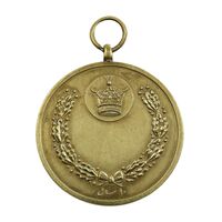 مدال برنز 10 سال خدمت - AU - محمد رضا شاه