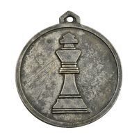 مدال آویز ورزشی مسابقات شطرنج اداره تربیت بدنی (نقره ای) - EF - محمد رضا شاه
