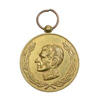 مدال آویزی 2500 سال شاهنشاهی ایران - EF - محمد رضا شاه