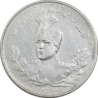 سکه 1000 دینار 1333 تصویری - VF35 - احمد شاه
