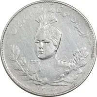 سکه 1000 دینار 1333 تصویری - VF35 - احمد شاه