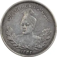 سکه 1000 دینار 1343 تصویری - EF45 - احمد شاه