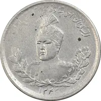 سکه 1000 دینار 1343 تصویری - EF40 - احمد شاه