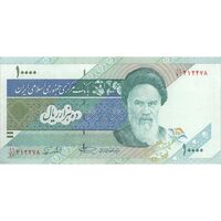 اسکناس 10000 ریال (نمازی - نوربخش) امام - تک - AU - جمهوری اسلامی