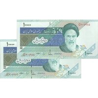 اسکناس 10000 ریال (طیب نیا - سیف) امام - جفت - AU53 - جمهوری اسلامی