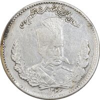 سکه 2000 دینار 1323 تصویری - EF40 - مظفرالدین شاه