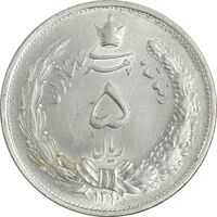 سکه 5 ریال 1310 - AU55 - رضا شاه