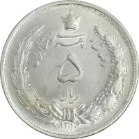 سکه 5 ریال 1310 - AU55 - رضا شاه