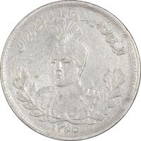 سکه 1000 دینار 1344 تصویری - EF45 - احمد شاه