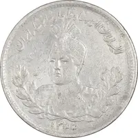 سکه 1000 دینار 1344 تصویری - EF45 - احمد شاه
