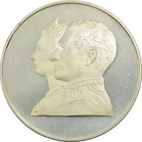 مدال نقره 200 ریال جشنهای 2500 ساله 1350 - PF62 - محمد رضا شاه