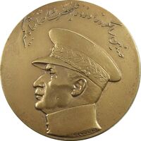 مدال صدمین سالگرد زادروز رضاشاه 2536 - AU - محمد رضا شاه