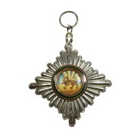 نشان همایونی درجه پنج - AU - رضا شاه