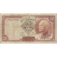 اسکناس 5 ریال پشت فارسی (مهر 1321) - تک - VF20 - رضا شاه