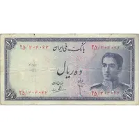 اسکناس 10 ریال سری سوم - تک - VF20 - محمد رضا شاه
