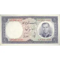 اسکناس 10 ریال 1337 - تک - EF45 - محمد رضا شاه