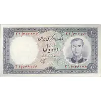 اسکناس 10 ریال 1340 - تک - UNC62 - محمد رضا شاه