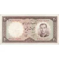 اسکناس 20 ریال 1340 - تک - EF45 - محمد رضا شاه