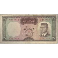 اسکناس 20 ریال (بهنیا - سمیعی) - تک - VF20 - محمد رضا شاه