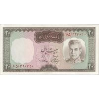 اسکناس 20 ریال (آموزگار - سمیعی) - تک - UNC62 - محمد رضا شاه