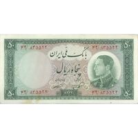 اسکناس 50 ریال 1333 - تک - AU53 - محمد رضا شاه
