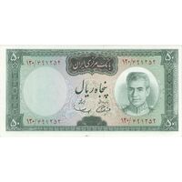 اسکناس 50 ریال (آموزگار - سمیعی) - تک  - UNC62 - محمد رضا شاه