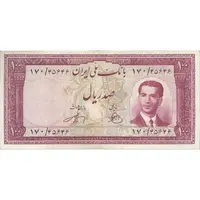 اسکناس 100 ریال کراواتی 1330 - تک - VF25 - محمد رضا شاه