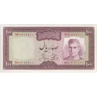 اسکناس 100 ریال (آموزگار - جهانشاهی) - تک - UNC62 - محمد رضا شاه