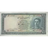 اسکناس 200 ریال سری سوم - تک - AU50 - محمد رضا شاه