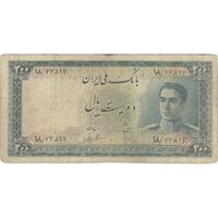 اسکناس 200 ریال سری سوم - تک - F15 - محمد رضا شاه