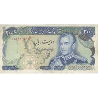 اسکناس 200 ریال (انصاری - مهران) شهیاد آریامهر - تک - VF30 - محمد رضا شاه
