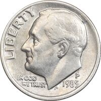 سکه 1 دایم 1985P روزولت - EF45 - آمریکا