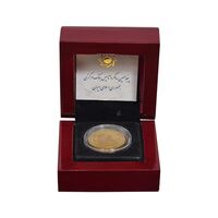 مدال طلا یادبود پنجاهمین سالگرد تاسیس بانک مرکزی ایران - با جعبه فابریک - UNC - جمهوری اسلامی