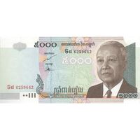 اسکناس 5000 ریل 2007 نوردوم سیهانوک - تک - UNC64 - کامبوج