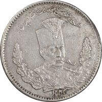 سکه 2000 دینار 1323 تصویری - AU50 - مظفرالدین شاه